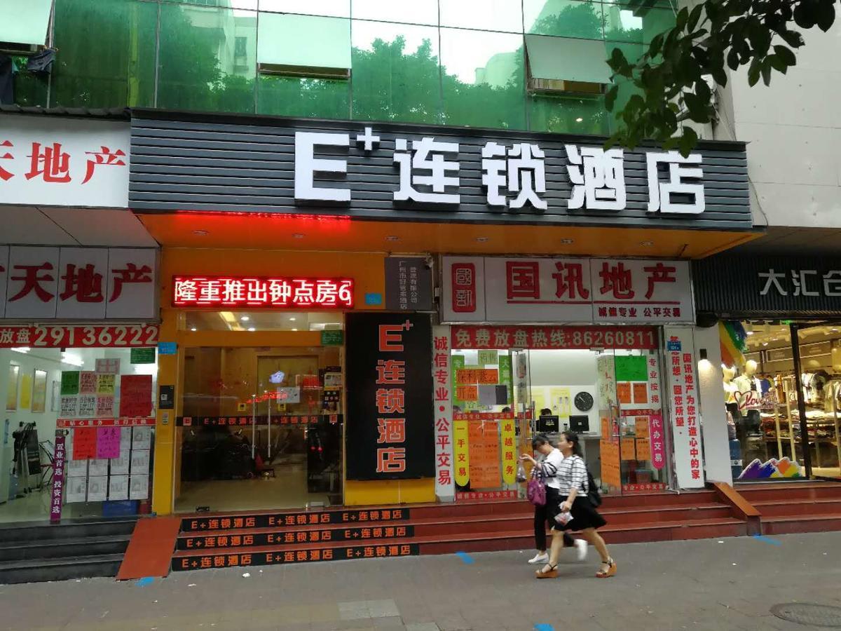 E+ Hotel Guangzhou Baixin Branch المظهر الخارجي الصورة